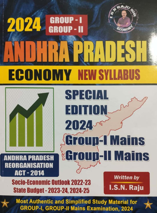 Andhra Pradesh Economy By ISN RAJU Special Edition 2024[English Medium]March 2024Ed