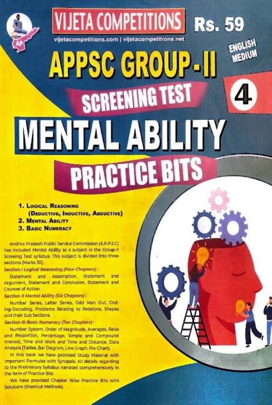 Vijeta APPSC Group II Screening Test Mental Ability Practice Bits Chart Format[English Medium]