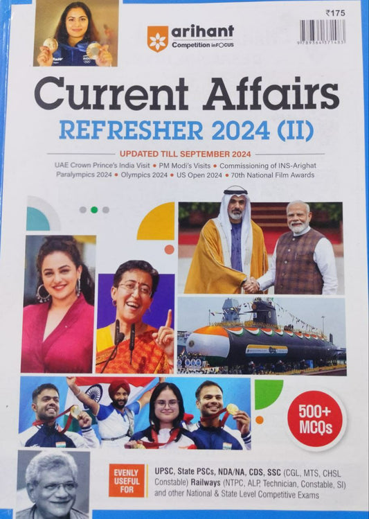Arihant Current Affairs Refresher II(Updated till September 2024)[English Medium]Sept 2024Ed