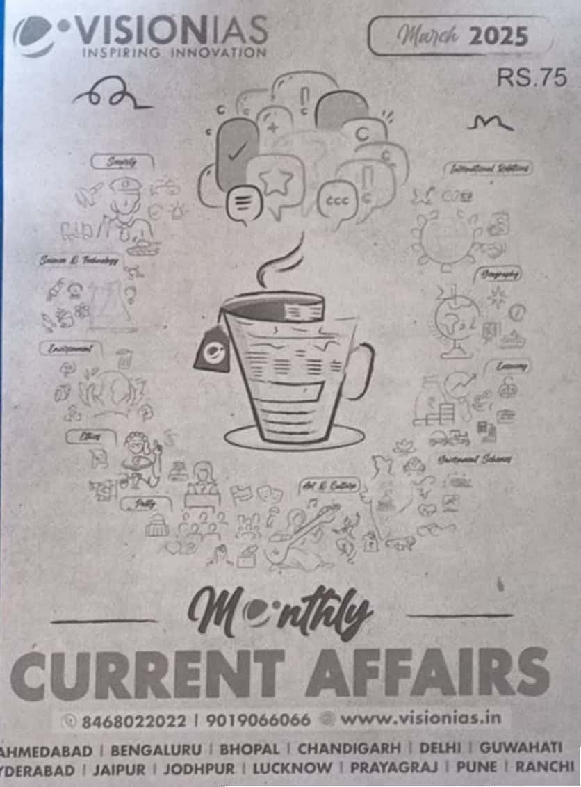 Vision IAS Current Affairs March 2025 PHOTOCOPY Black & White[English Medium] Xerox Photcopy Printed Material