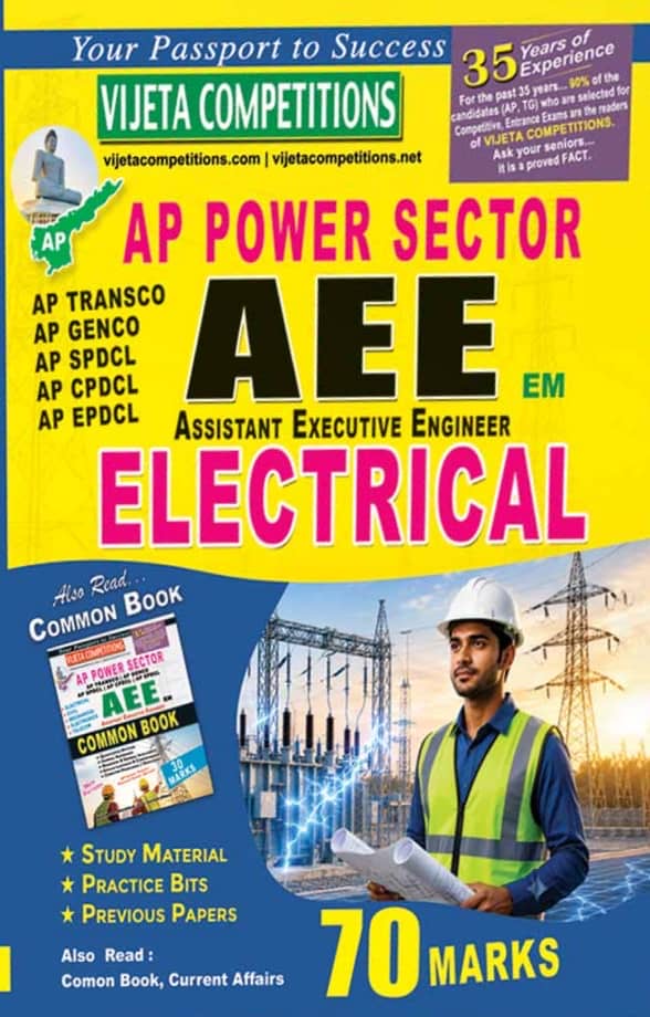 Vijeta AP Power Sector AEE(Assistant Executive Engineer) Electrical - For AP TRANSCO/GENCO/SPDCL/EPDCL[English Medium]