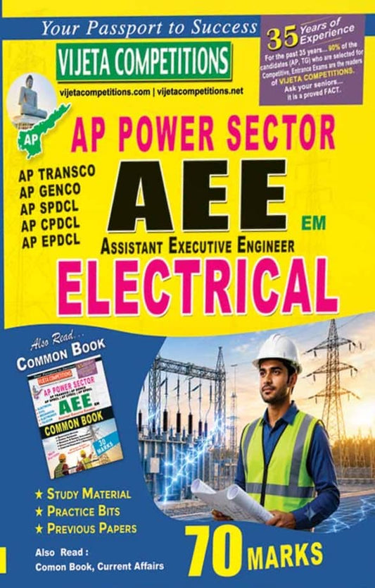 Vijeta AP Power Sector AEE(Assistant Executive Engineer) Electrical - For AP TRANSCO/GENCO/SPDCL/EPDCL[English Medium]