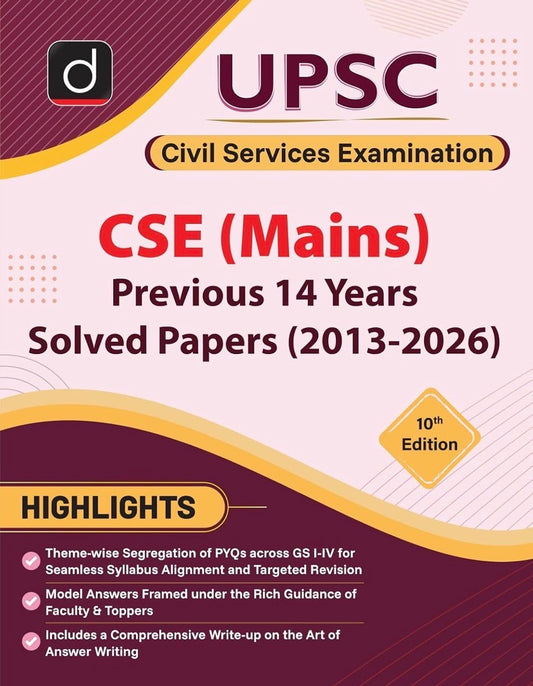 Drishti IAS UPSC Civil Service CSE Mains Previous 14 Years Solved Papers (2013–2026) 10th Ed[English Medium]