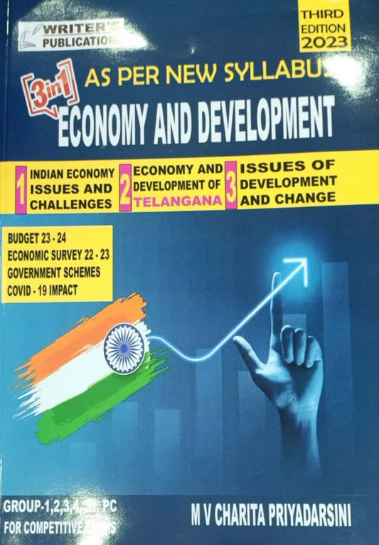 TSPSC 3 in 1 Economy and Development As per new Syllabus [English Medium] April 2023Ed Writers