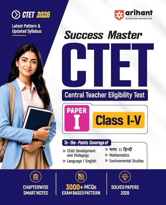 Arihant Success Master CTET 2026 Paper 1 (Class 1–5) [English Medium]