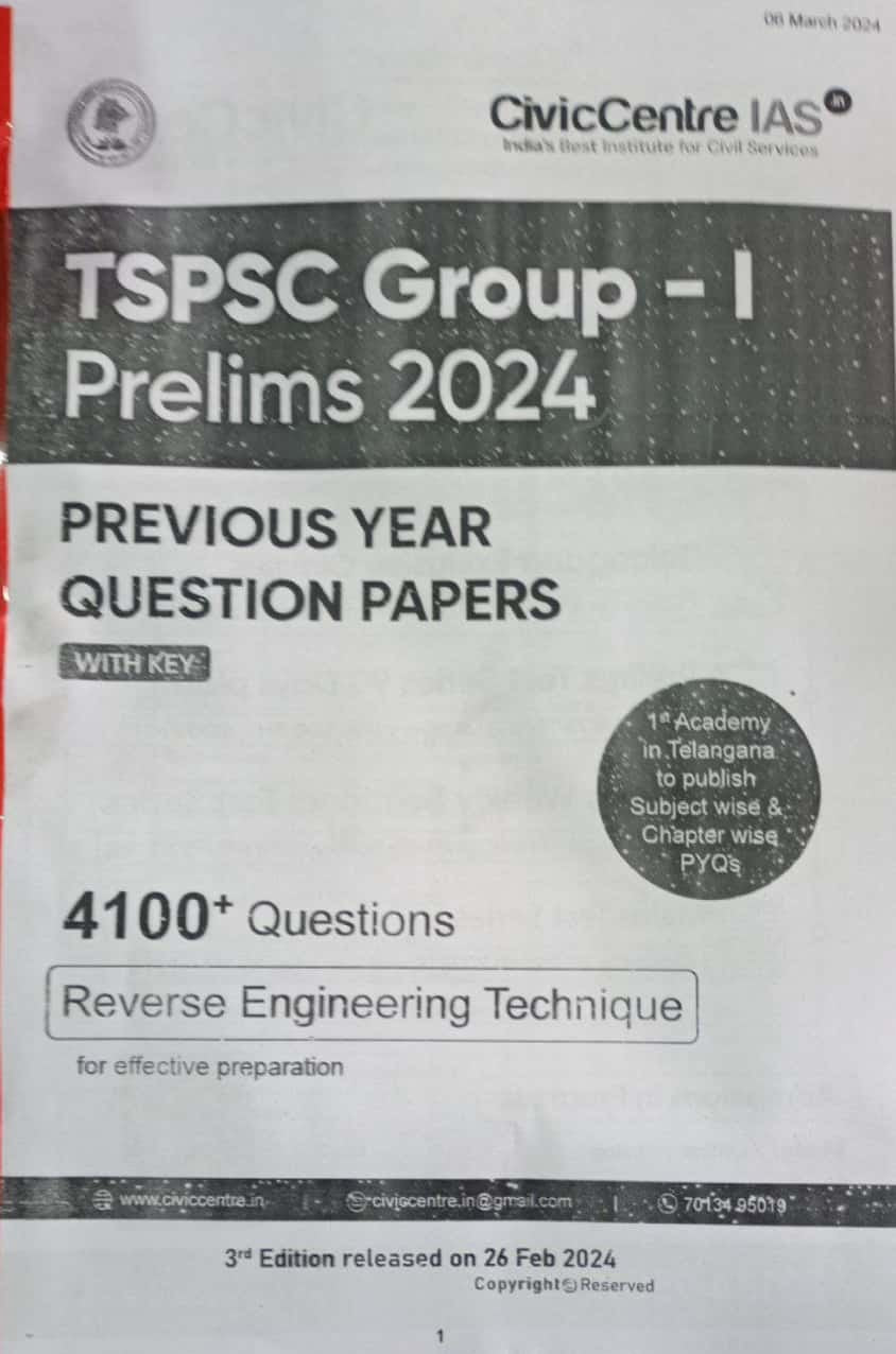 Civic Centre TSPSC Group 1 Prelims Previous Year Questions With Key[English Medium]Xerox Printed Material