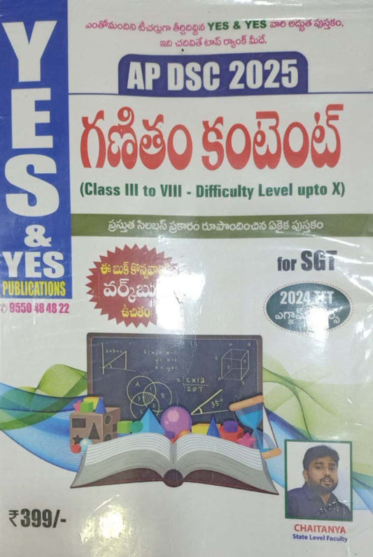 Yes and Yes AP DSC 2025 Mathemetics Content For SGT[Telugu Medium]