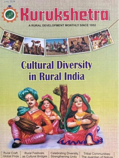 KURUKSHETRA July 2026 MONTHLY EDITION [ENGLISH MEDIUM]