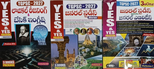 Yes and Yes TGPSC 2027 General Studies & General Abilities,Logical Reasoning,Basic English 3 Books Package[Telugu Medium]