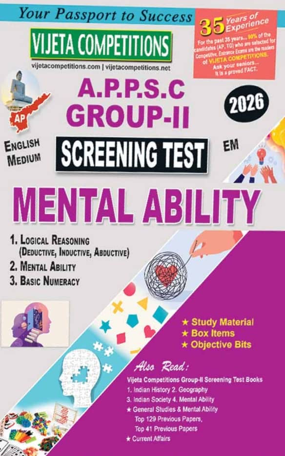 Vijeta APPSC Group-II Screening Test Mental Ability[English Medium]