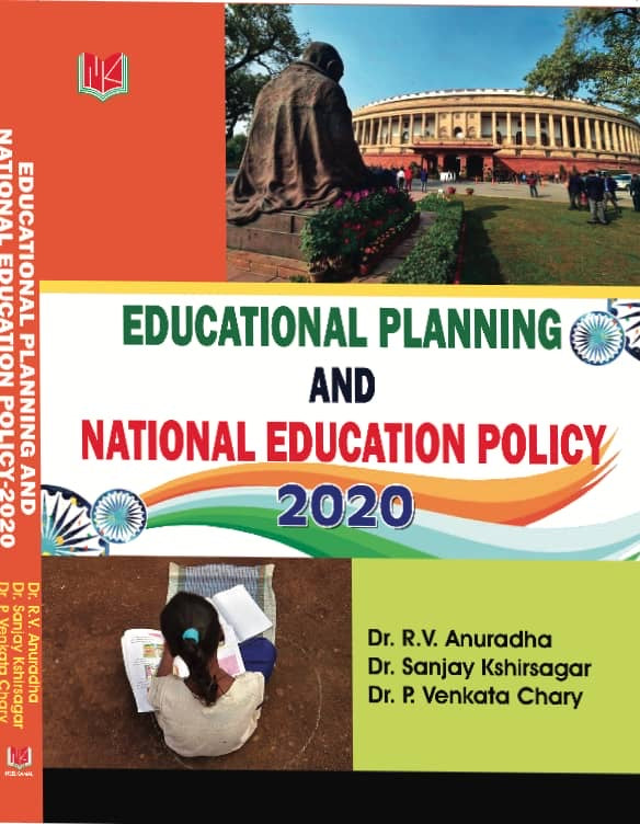 Neelkamal Education Planning & National Education Policy 2020[English Medium]