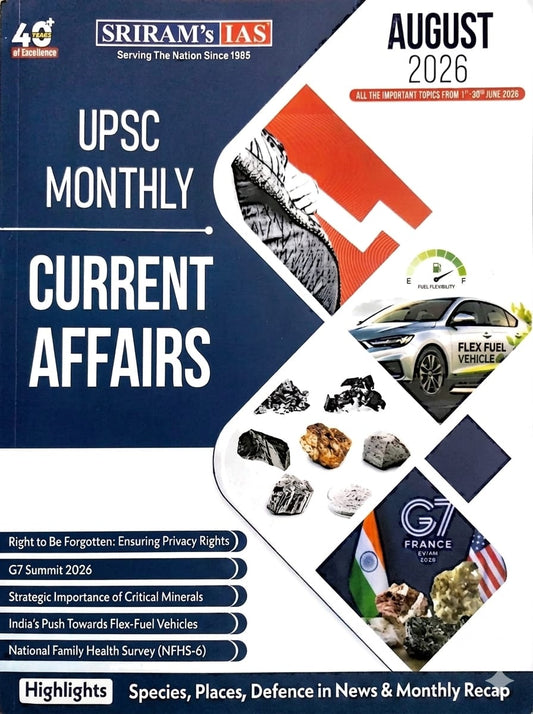 SRIRAM IAS UPSC Monthly August 2026 Current Affairs[English Medium]