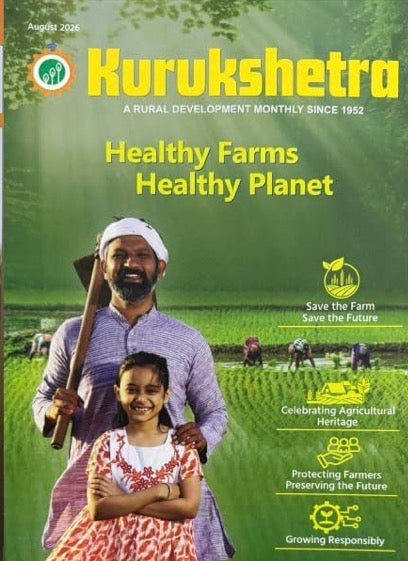 KURUKSHETRA August 2026 MONTHLY EDITION [ENGLISH MEDIUM]