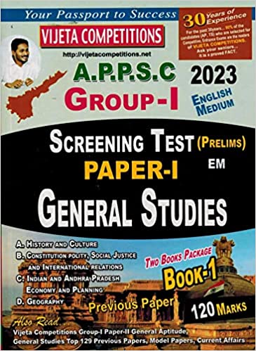 APPSC Group I Screening Test ( Prelims ) Paper I General Studies and Mental Ability Set Of TWO Books [ ENGLISH MEDIUM ] OCT 2022 EDITION VIJETHA