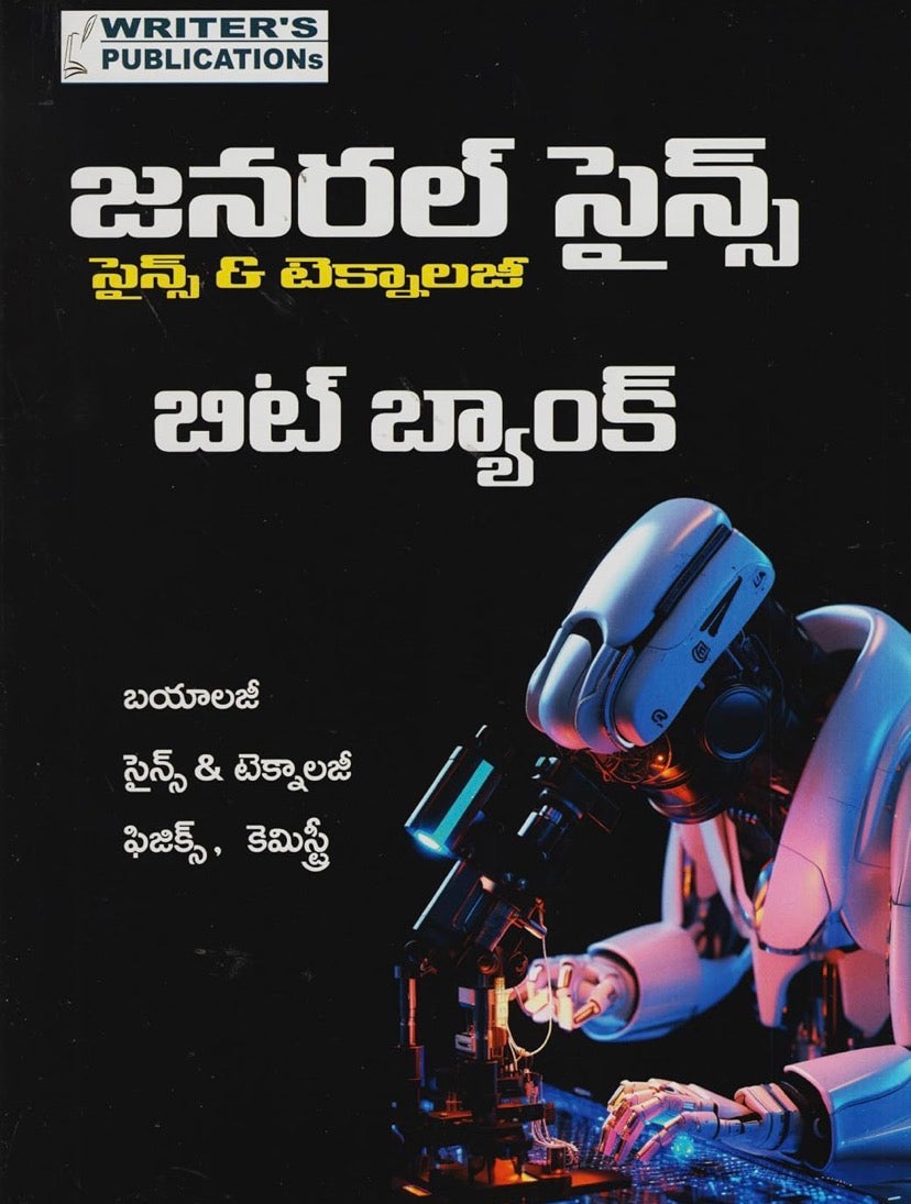 Writers General Science Science & Technology TopicWise Bit Bank 2026Ed[Telugu Medium]