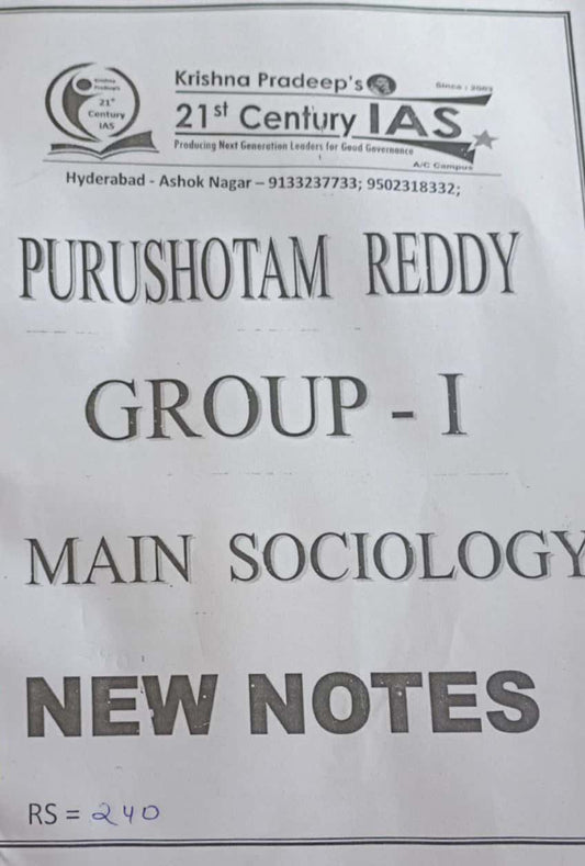 Group 1 Mains Sociology Purushottam Reddy[Telugu Medium]Xerox Printed Material