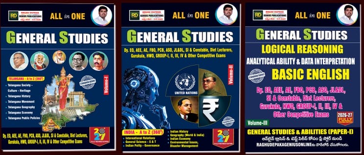 Genius General Studies All In One (3 Book Set) By Raghu Depaka Useful for all TGPSC Exams & Other Competitive Exams[English Medium]