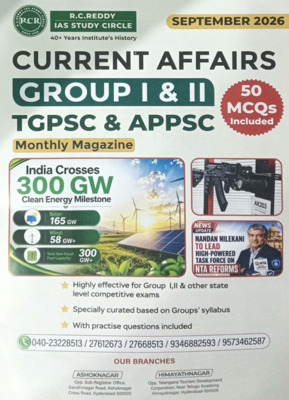 RC Reddy Current Affairs September 2026 Monthly For APPSC & TGPSC [English Medium]