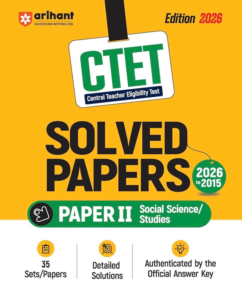 Arihant CTET 35 Solved Papers (2026–2015)Paper 2 Social Science/Studies[English Medium]