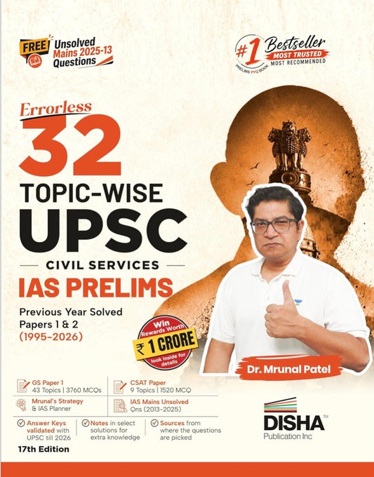Disha 32 Topic-wise UPSC Civil Services IAS Prelims Previous Year Solved Papers 1 & 2 (1995 - 2026) 17th Ed[English Medium]