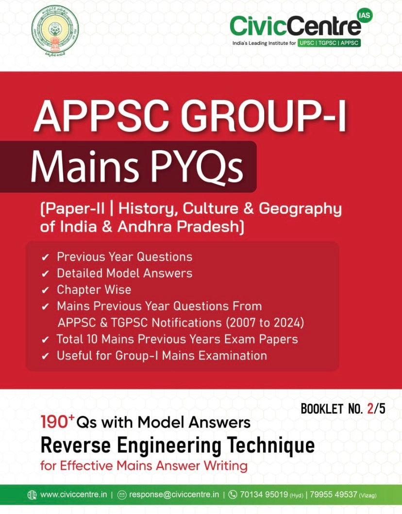 Civic Centre APPSC Group-I Mains Paper-II History,Culture and Geography Of India & Andhra Pradesh PYQs and Model Answers Xerox Printed Material[English Medium]
