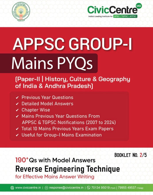 Civic Centre APPSC Group-I Mains Paper-II History,Culture and Geography Of India & Andhra Pradesh PYQs and Model Answers Xerox Printed Material[English Medium]