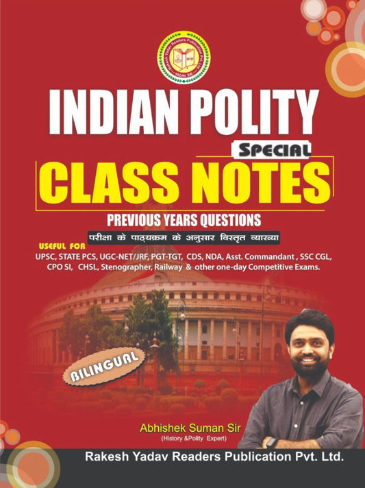 Indian Polity Class Notes by Abhishek Suman Sir 2022 EDITION