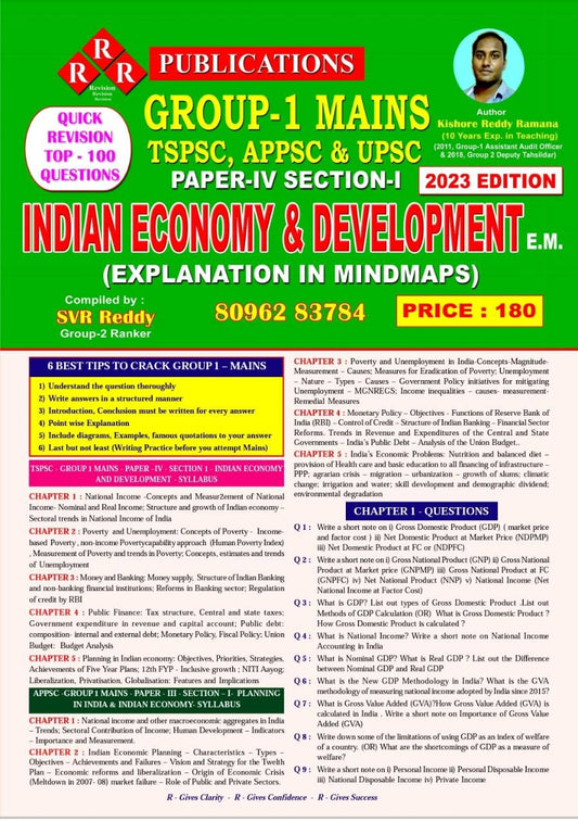 Group 1 Mains TSPSC/APPSC/UPSC Indian Economy and Development(Explanation in Mindmaps) Chart Format[English Medium]RRR