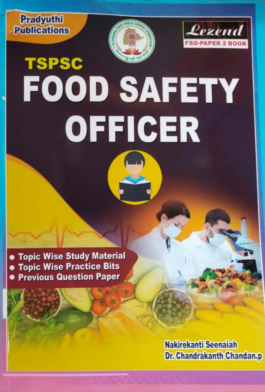 TSPSC FOOD SAFETY OFFICER [ENGLISH MEDIUM] AUGUST 2022 EDITION