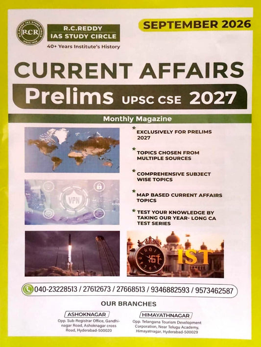 RC Reddy Current Affairs September 2026 Monthly For UPSC [English Medium]
