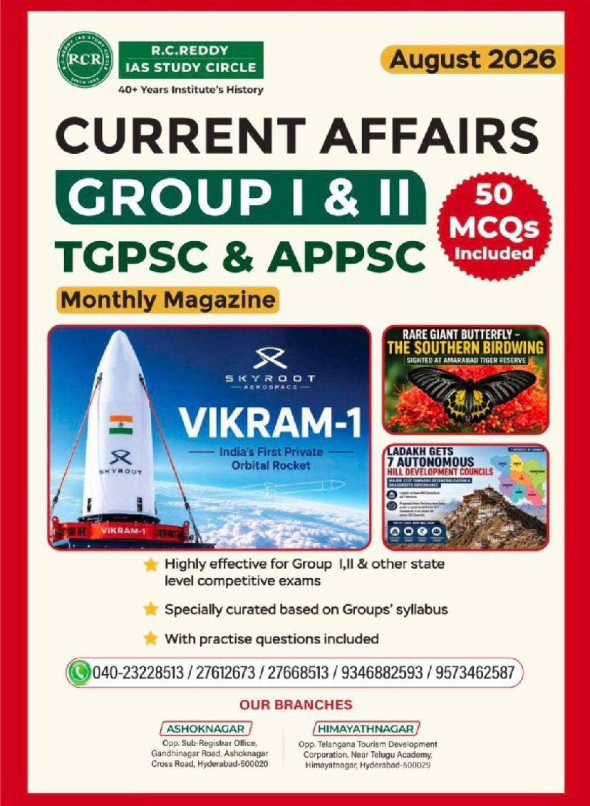 RC Reddy Current Affairs August 2026 Monthly For APPSC & TGPSC [English Medium]