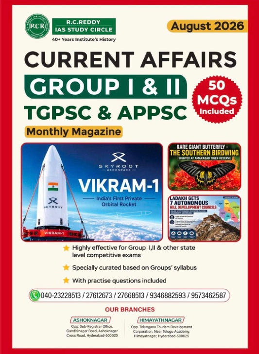RC Reddy Current Affairs August 2026 Monthly For APPSC & TGPSC [English Medium]