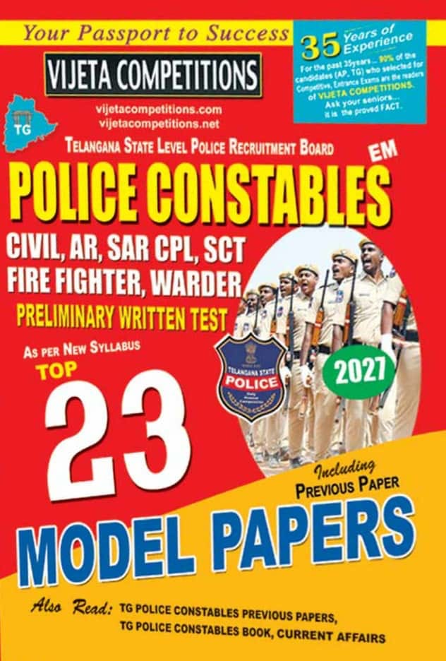 Vijeta Telangana Police Constables Preliminary Written Test Top 23 Model Papers 2026[English Medium]