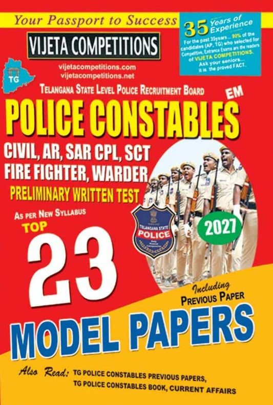 Vijeta Telangana Police Constables Preliminary Written Test Top 23 Model Papers 2026[English Medium]