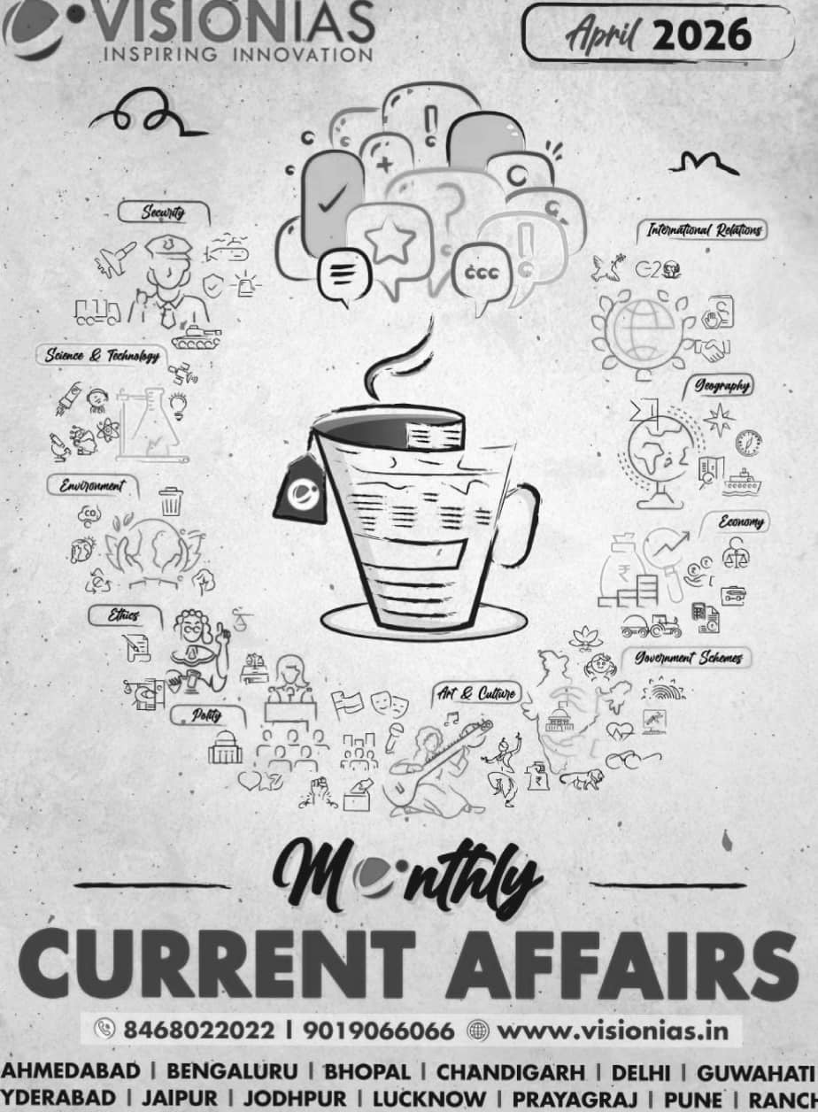 Vision IAS Current Affairs April 2026 PHOTOCOPY Black & White[English Medium] Xerox Photcopy Printed Material