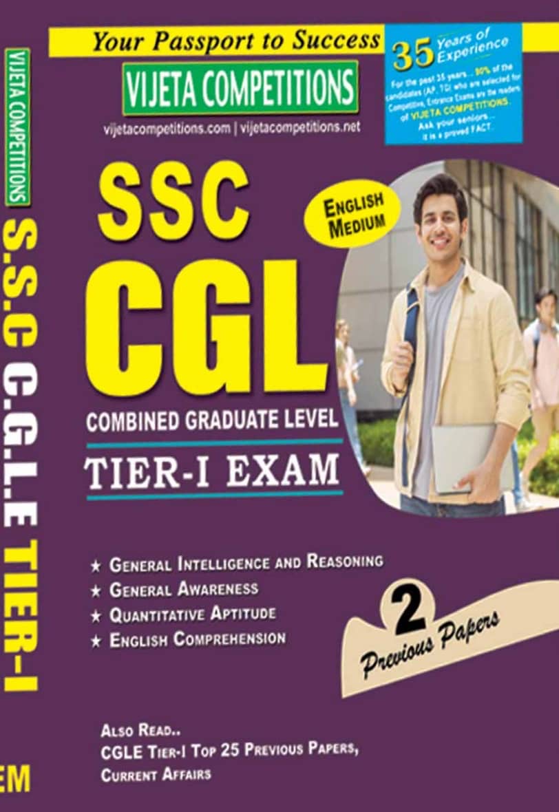 Vijeta SSC Combined Graduate Level Examination TIER-1[English Medium]