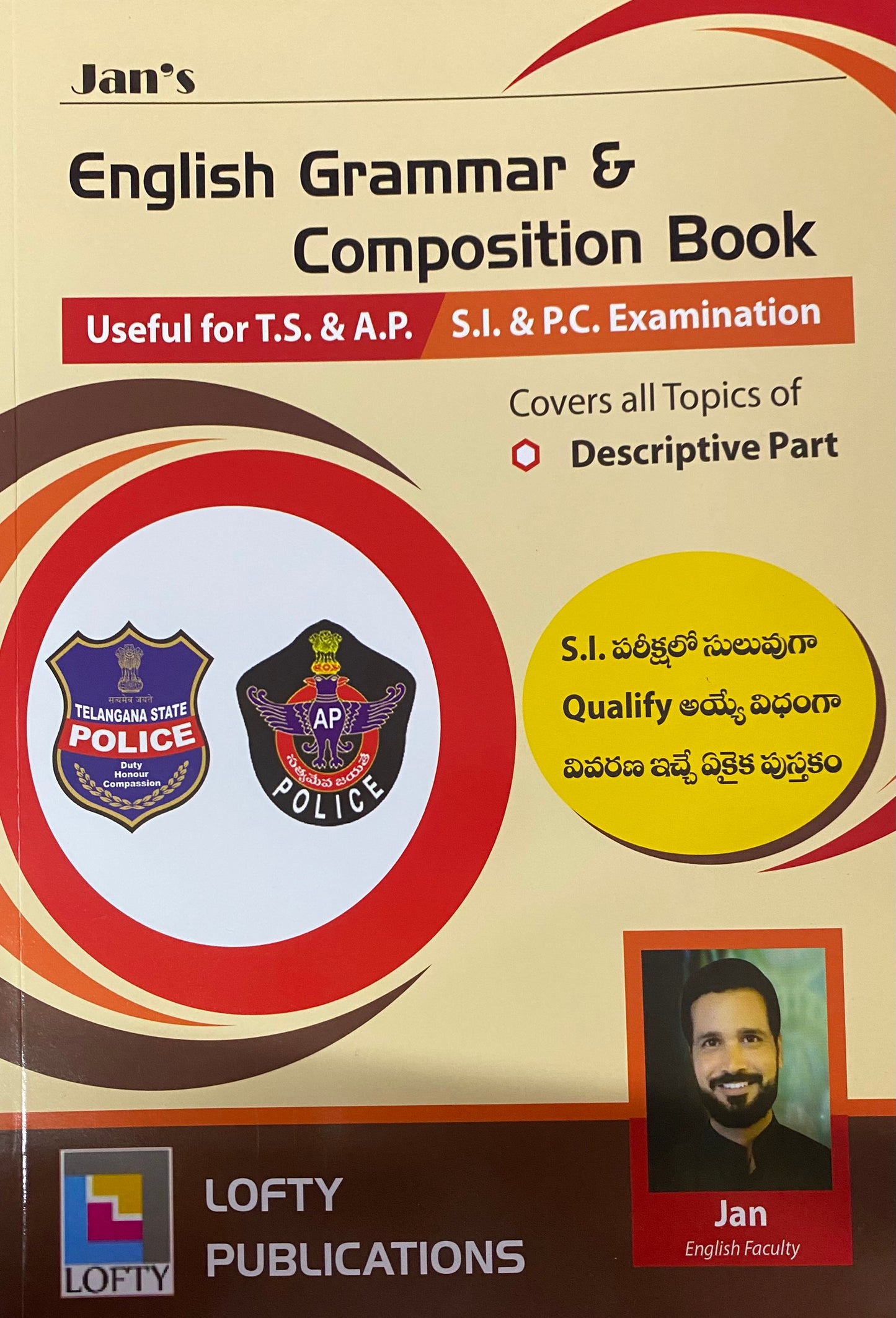 Jan English Grammar & Composition Useful For TG & AP SI & Constable Exam[English Medium]