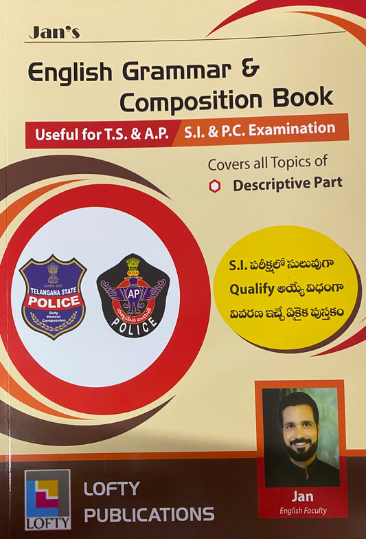 Jan English Grammar & Composition Useful For TG & AP SI & Constable Exam[English Medium]