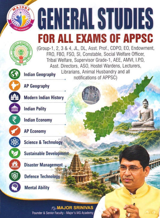Majors APPSC General Studies 2026 Complete Guide For APPSC Paper-1 For All Exams By Major Srinivas Sir[English Medium]