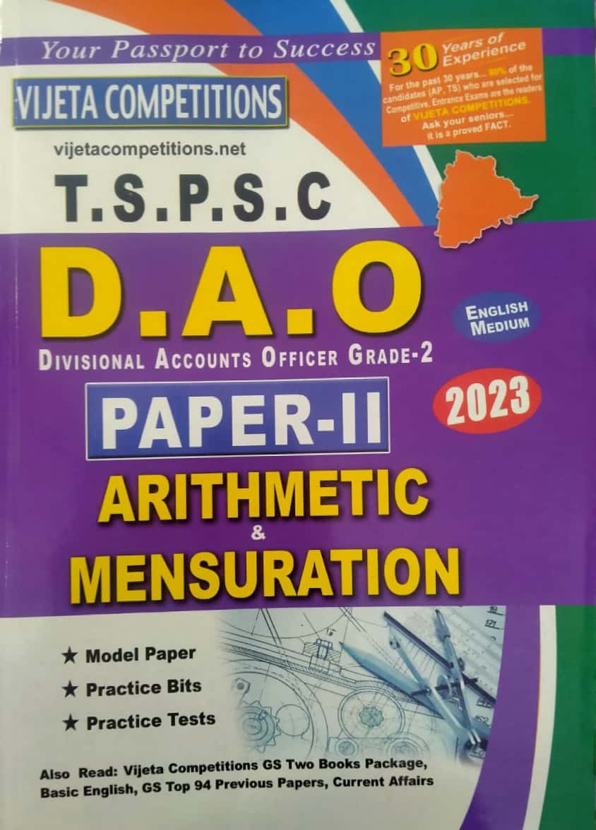 TSPSC DAO Paper II 2023 ( Arithmetic and Mensuration ) [ ENGLISH MEDIUM ] VIJETA