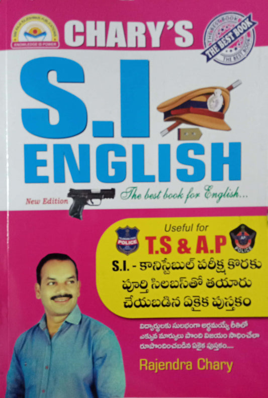 Chary's SI English - Useful For TS and AP Sub Inspector and Constable- NOV 2022 EDITION