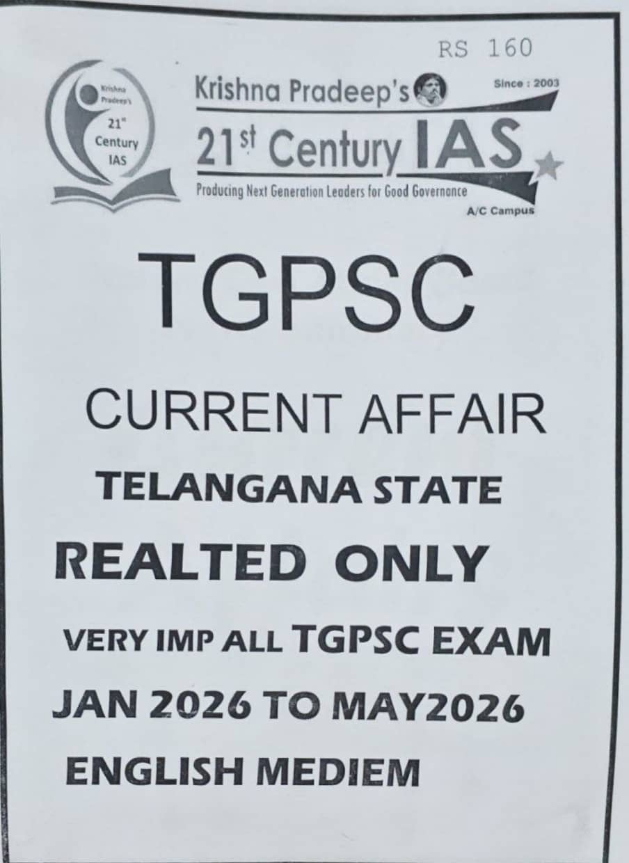 TGPSC Telangana State Current Affairs January 2026 - May 2026 Xerox Printed Material [English Medium]