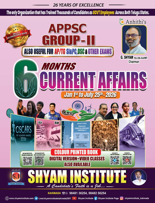Shyam Institute 6 Months Current Affairs January 2026 to July 25th 2026 By G Shyam[English Medium]