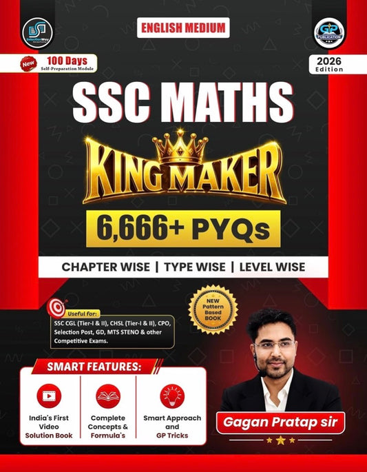Gagan Pratap Sir SSC Maths King Maker 6666+ PYQs Chapterwise Typewise Level Wise Latest Edition 2026[English Medium]