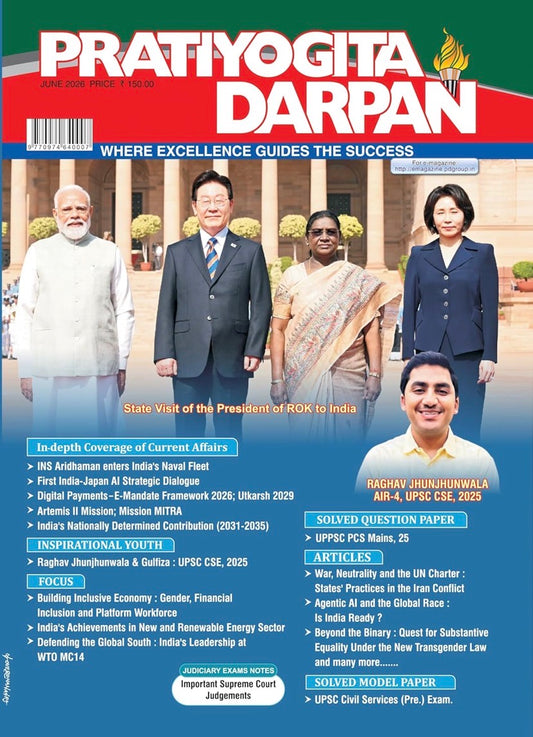 Pratiyogita Darpan Monthly June 2026 Edition[English Medium]