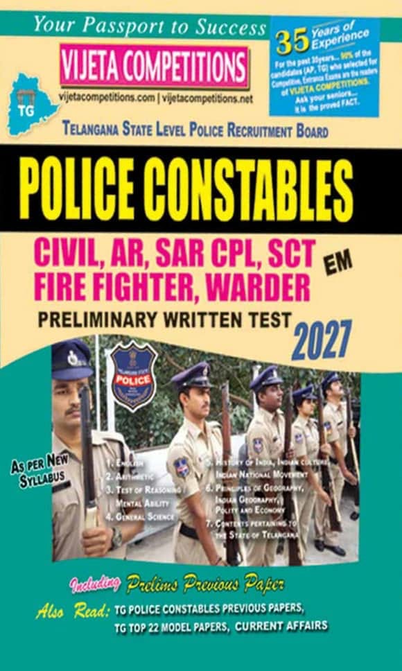 Vijeta TG Telangana Police Constables Civil, AR, Fire Fighter,Warder Preliminary Exam 2027 Study Guide[English Medium]