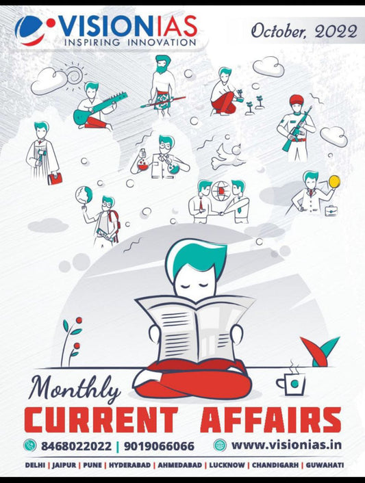 VISION OCTOBER 2022 MONTHLY CURRENT AFFAIRS [ENGLISH MEDIUM] XEROX PRINTED MATERIAL