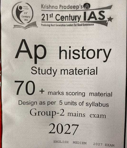 KP Institute Andhra Pradesh History Study Material For APPSC Group-2 Mains Xerox Printed Material[English Medium]