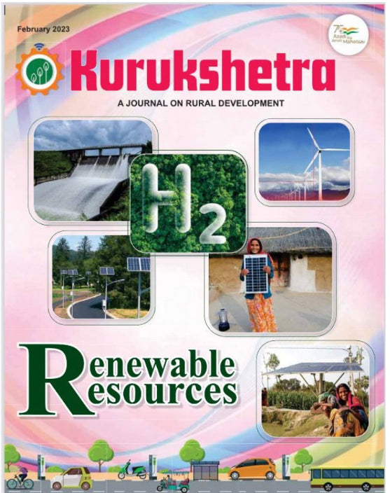 KURUKSHETRA FEBRUARY 2023 MONTHLY EDITION [ENGLISH MEDIUM]