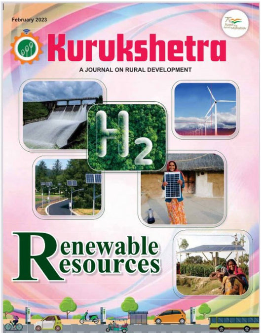 KURUKSHETRA FEBRUARY 2023 MONTHLY EDITION [ENGLISH MEDIUM]